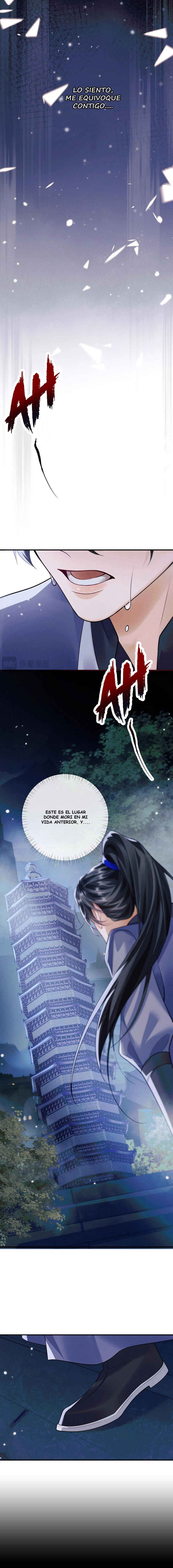 Chapter 72.6 - Page 12