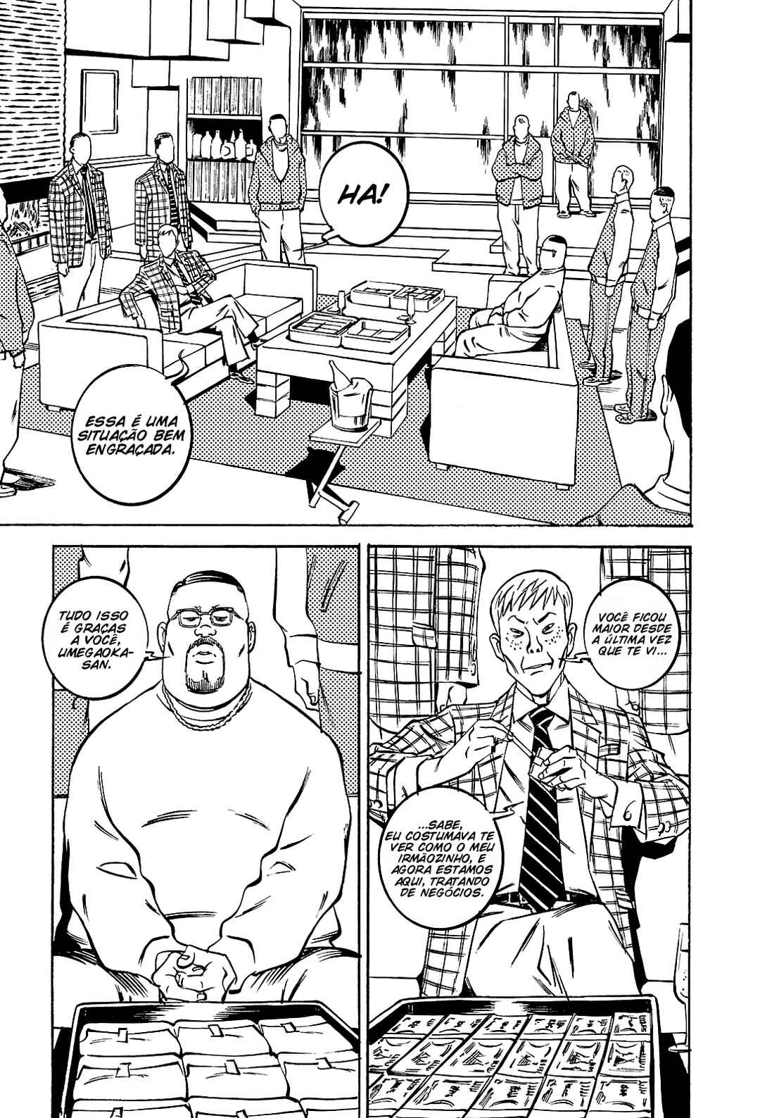 Chapter 1 - Page 12