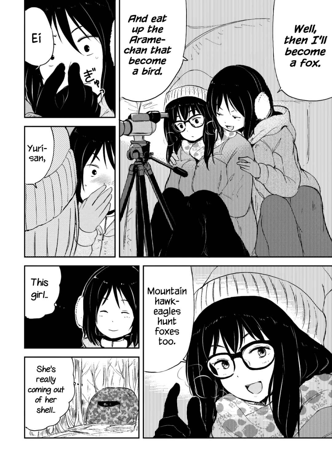 Chapter 31.5 - Page 20
