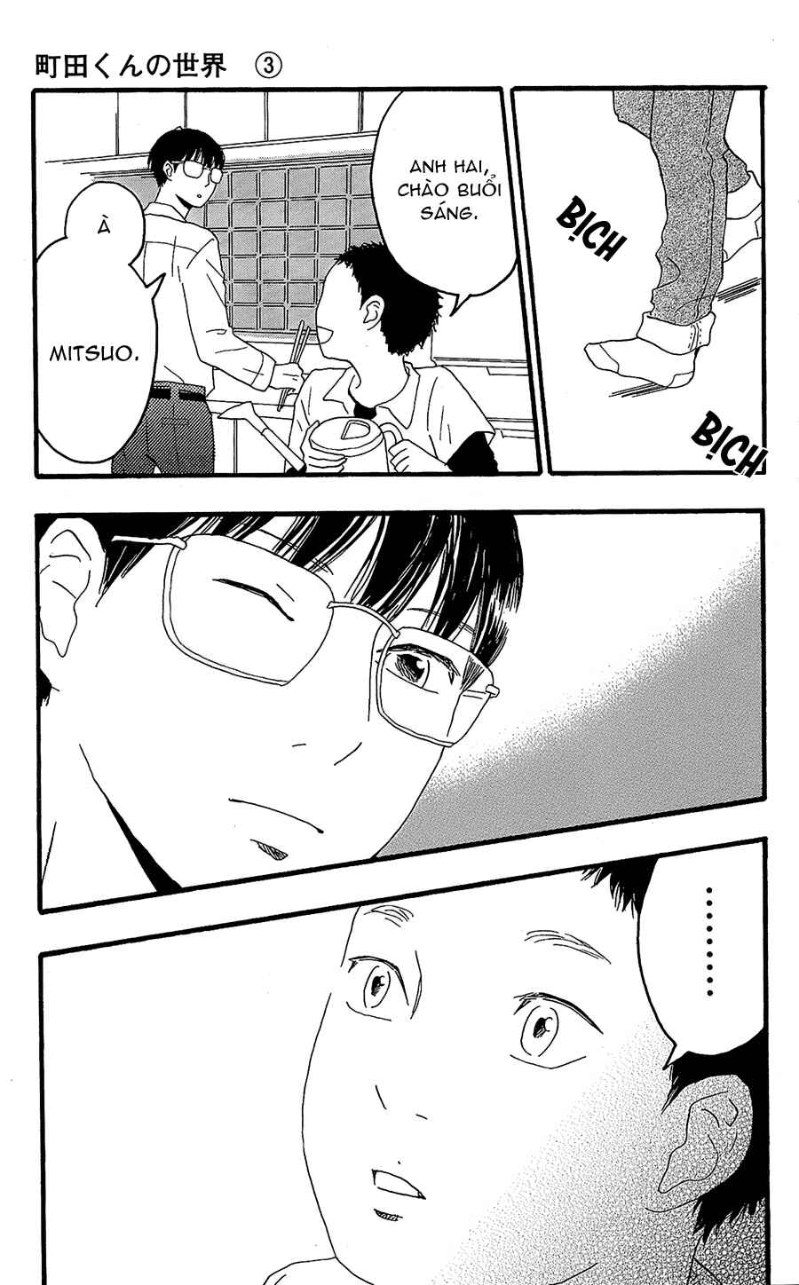 Chapter 9 - Page 6