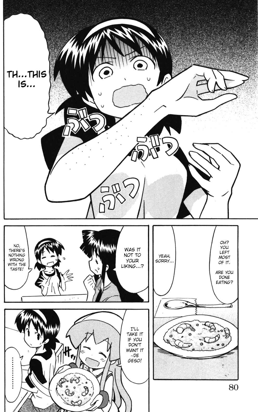 Chapter 219 - Page 2