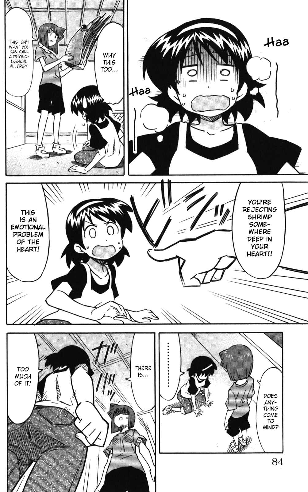 Chapter 219 - Page 6