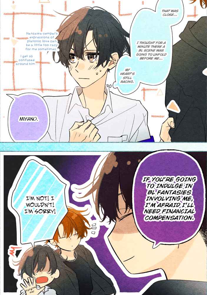 Chapter 54.5 - Page 20