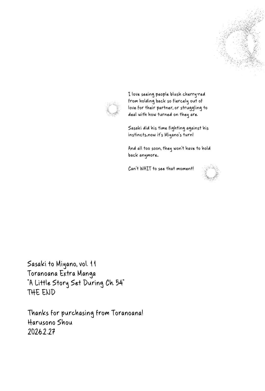Chapter 54.5 - Page 34