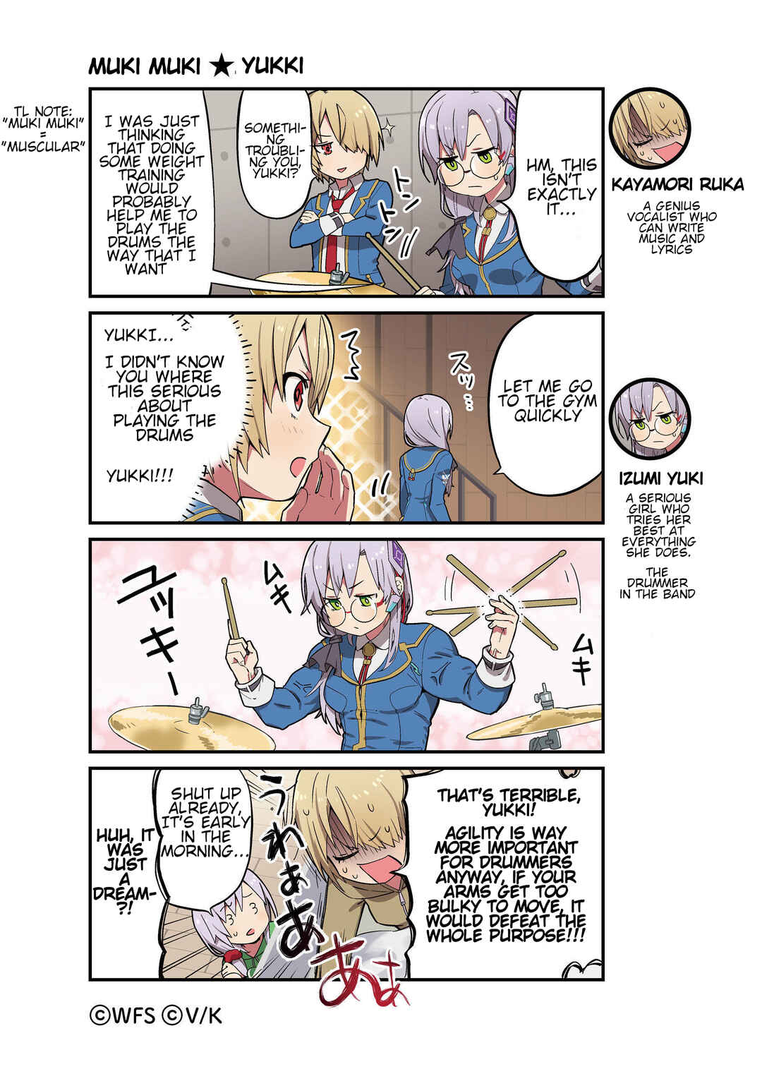 Chapter 8 - Page 1