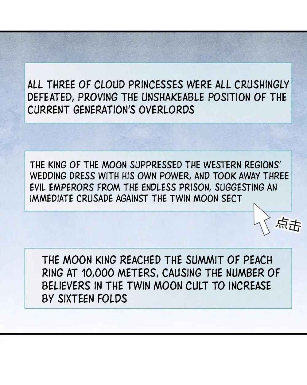 Chapter 108 - Page 4