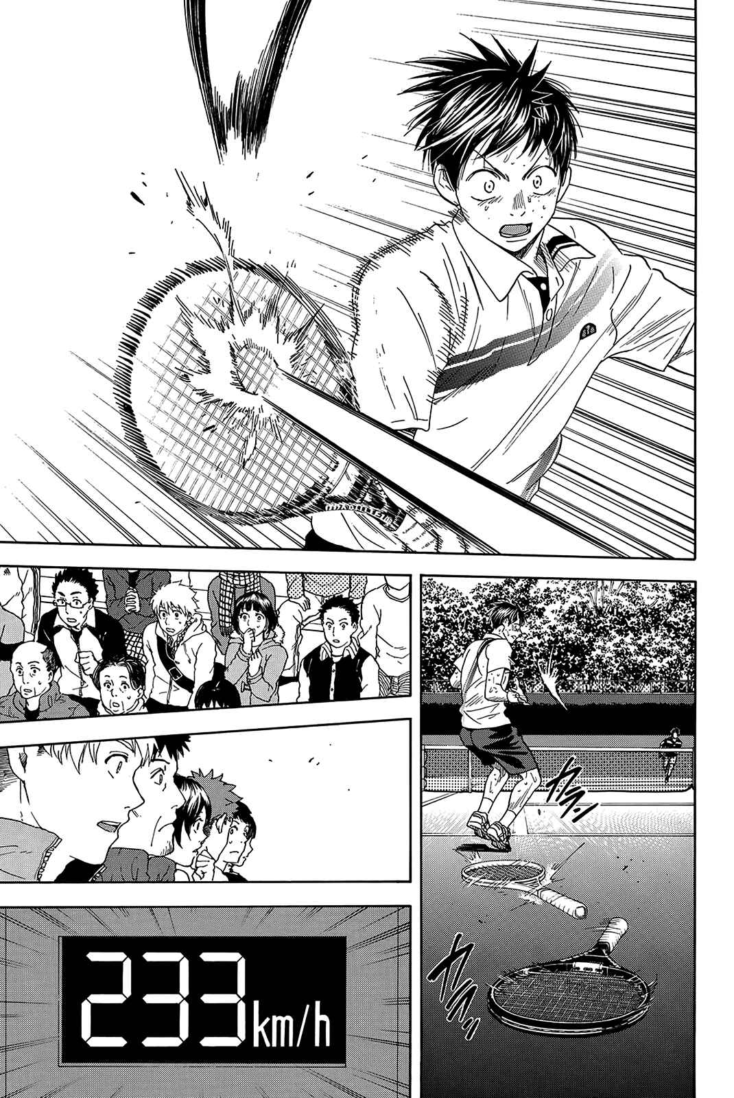 Chapter 344 - Page 21