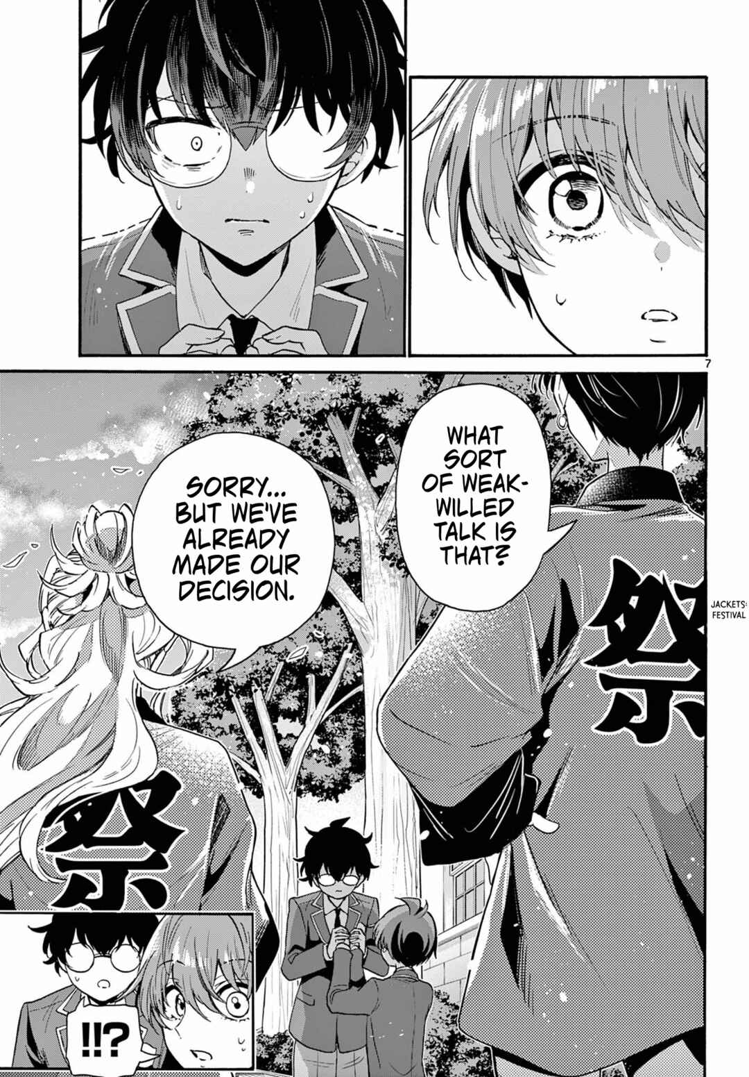 Chapter 158 - Page 7