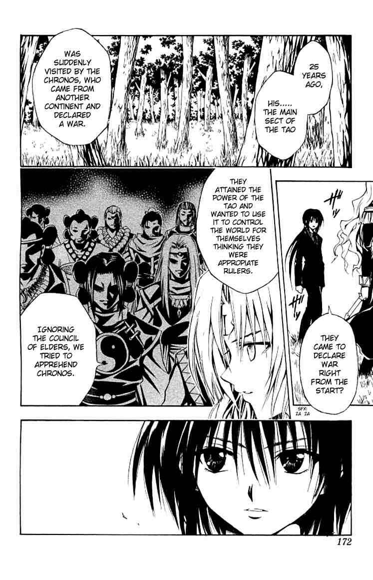 Chapter 149 - Page 4