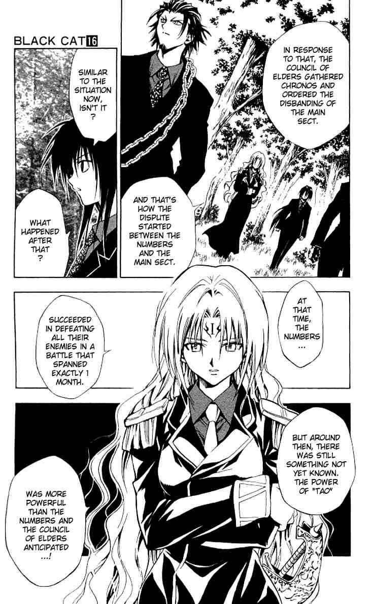 Chapter 149 - Page 5