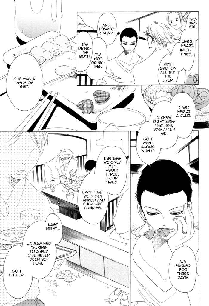 Chapter 1 - Page 25