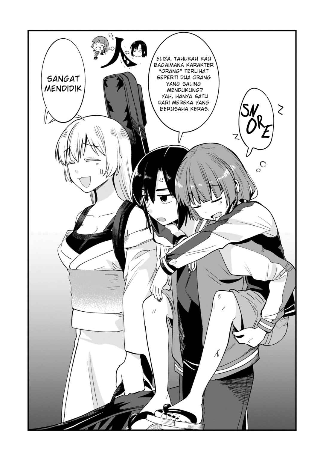 Chapter 2.5 - Page 1
