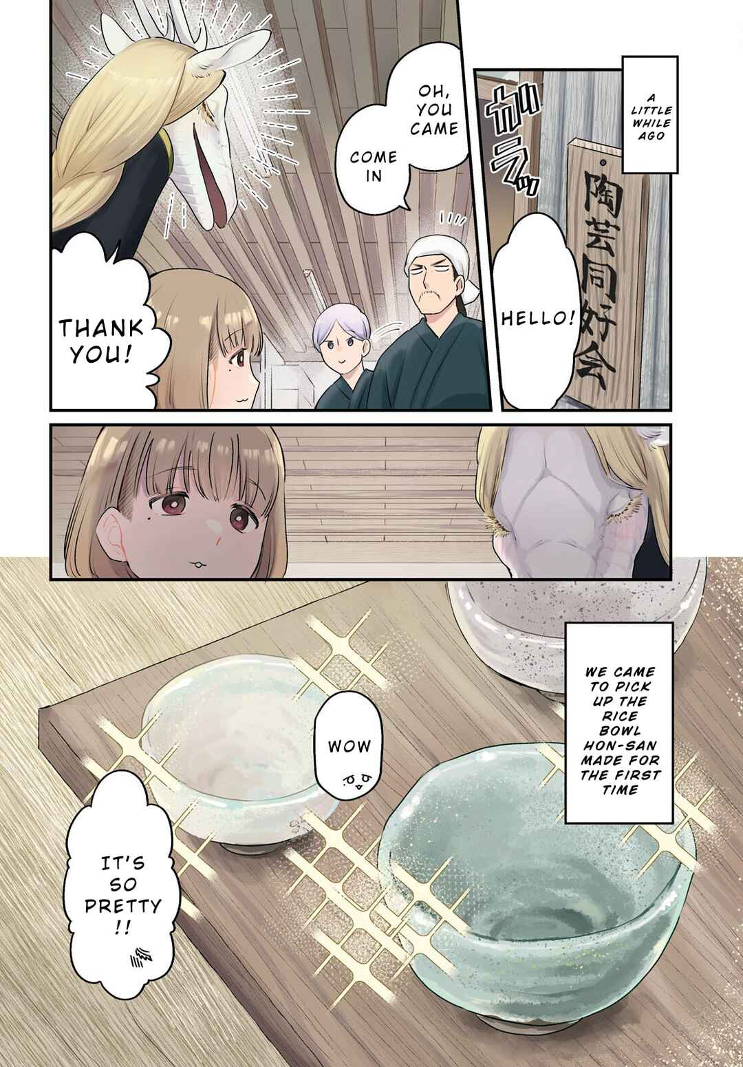 Chapter 6 - Page 3