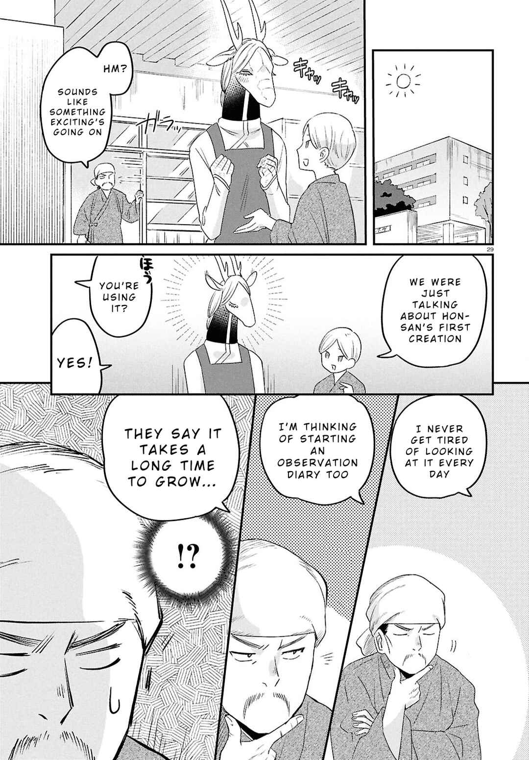 Chapter 6 - Page 31