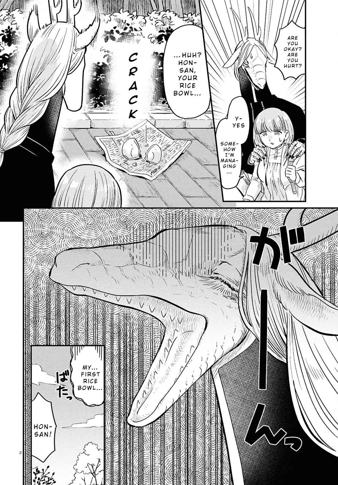 Chapter 6 - Page 5