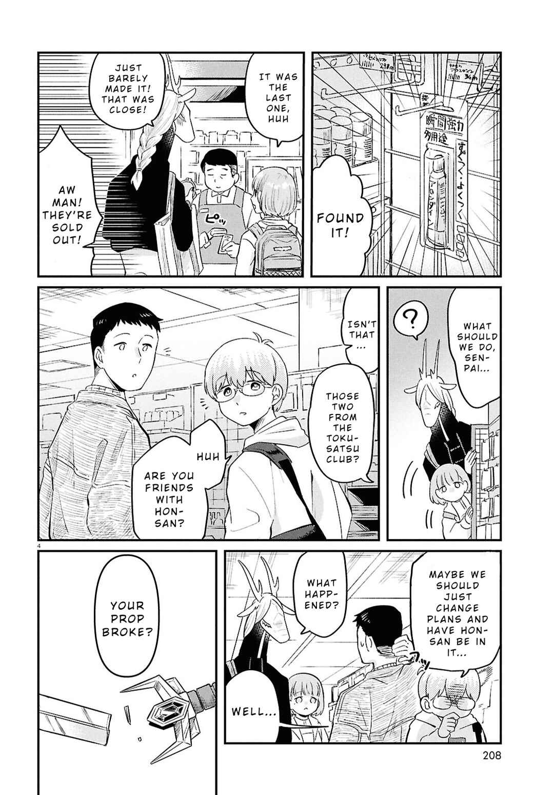 Chapter 6 - Page 7