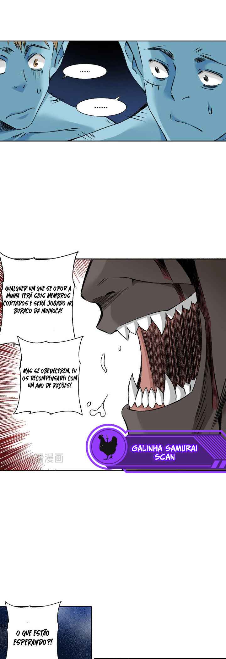Chapter 257 - Page 5