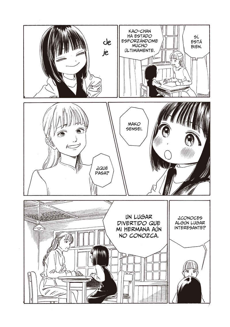 Chapter 72 - Page 3