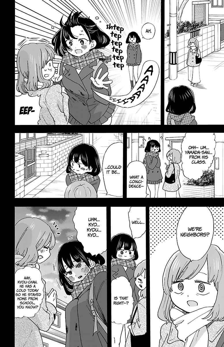Chapter 39.6 - Page 2