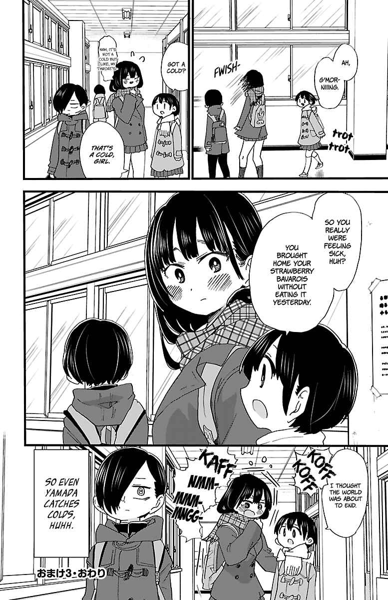 Chapter 39.6 - Page 6