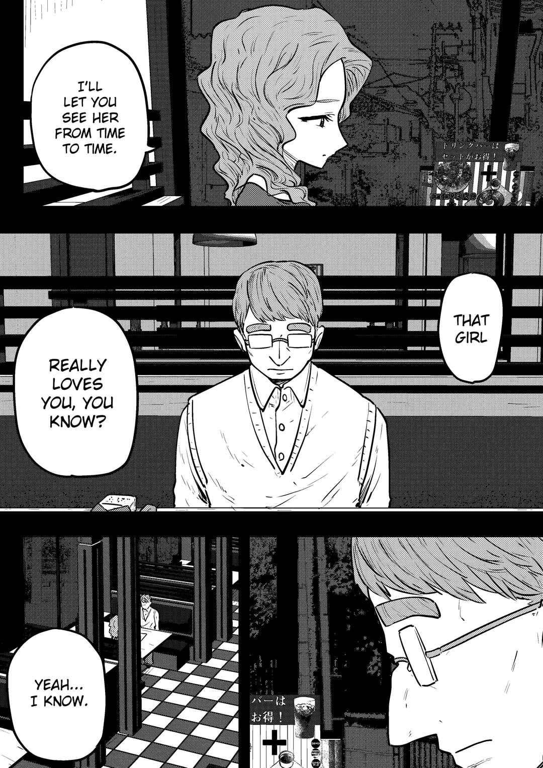 Chapter 45 - Page 2