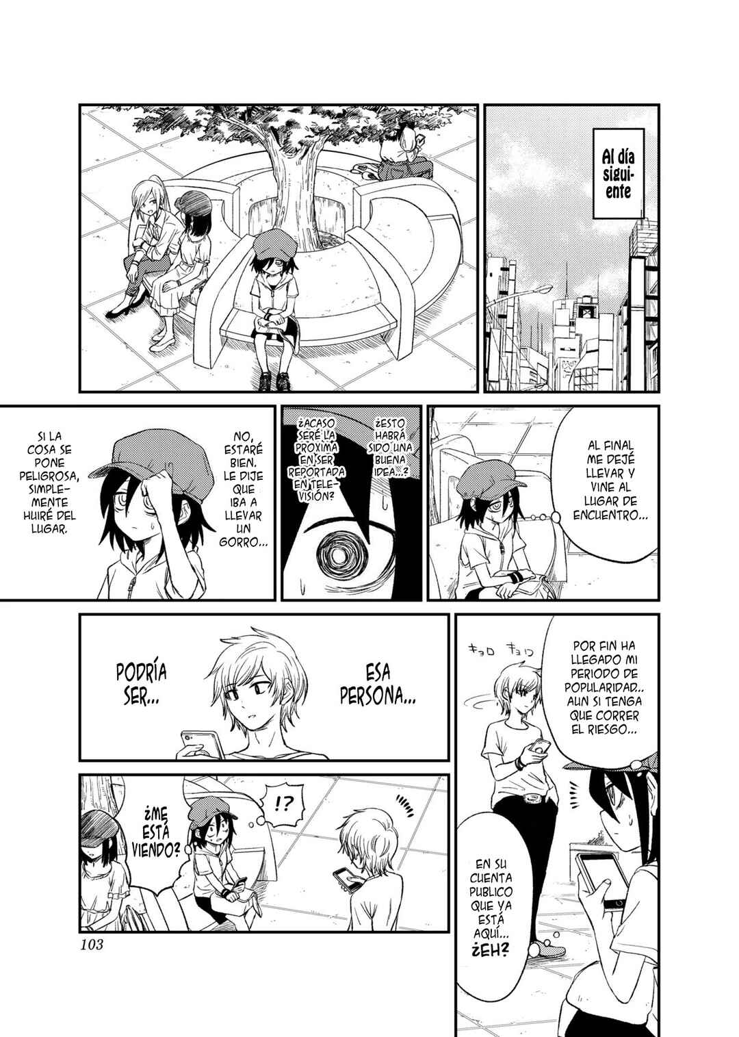 Chapter 7 - Page 5