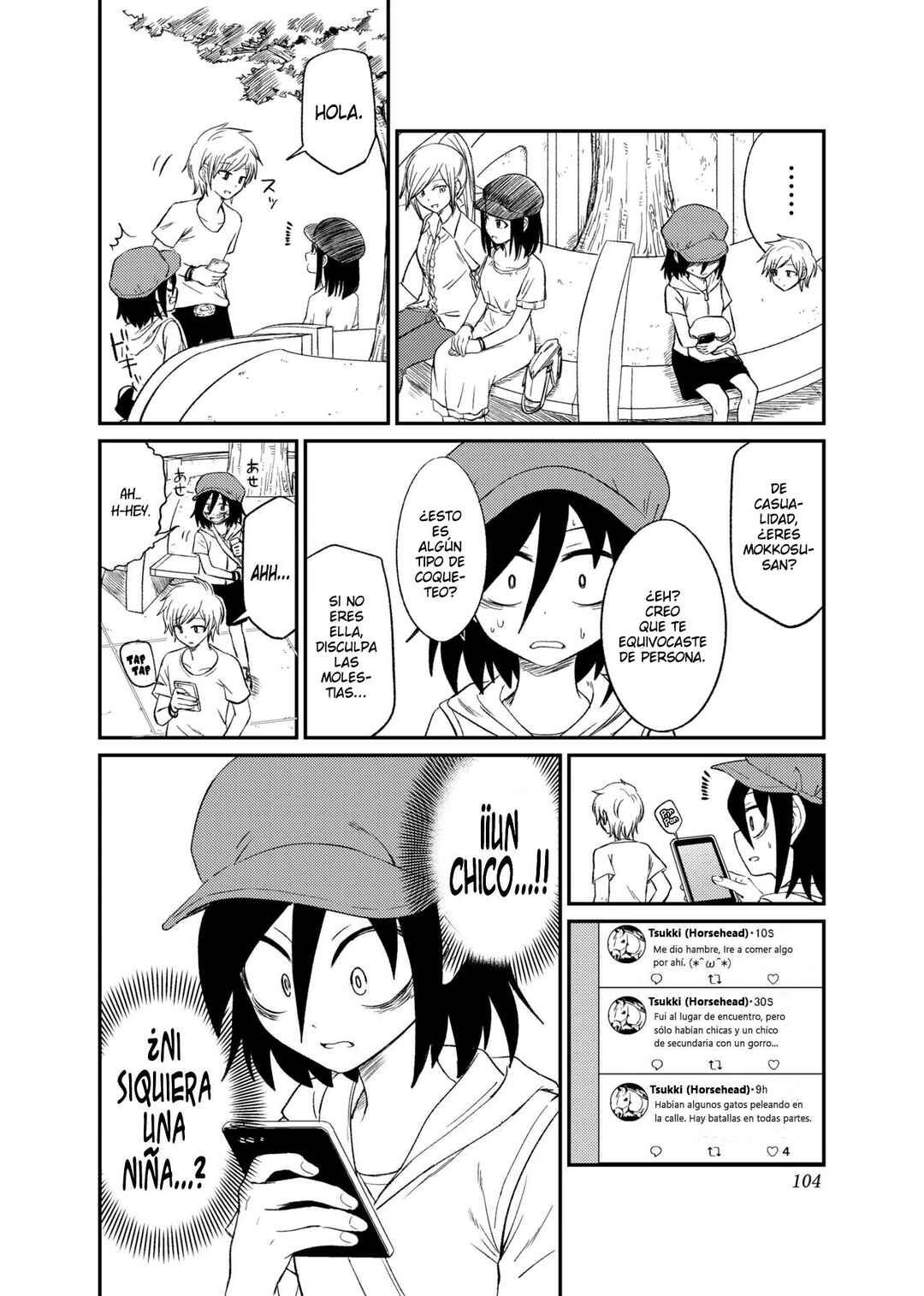 Chapter 7 - Page 6