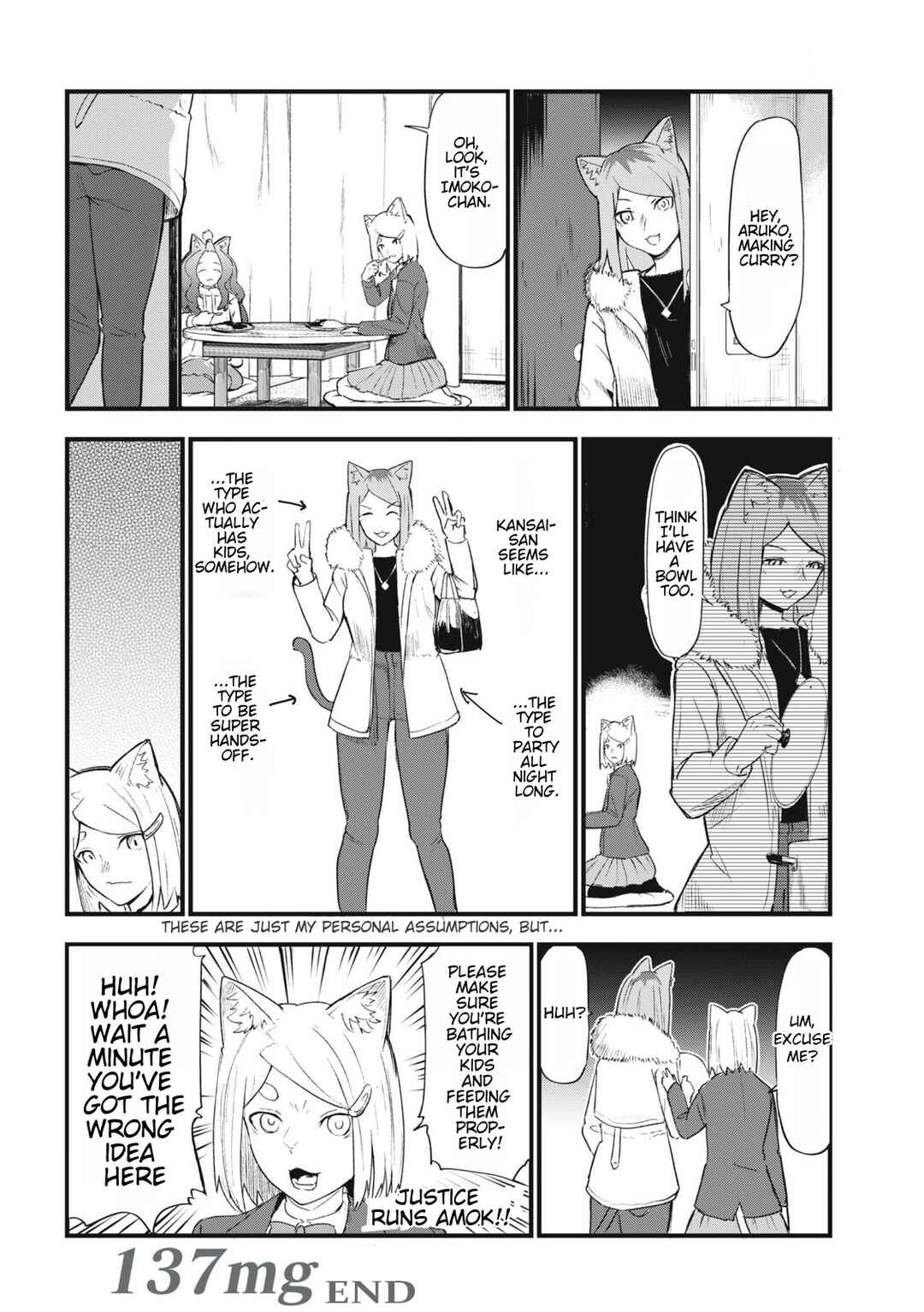 Chapter 137 - Page 4