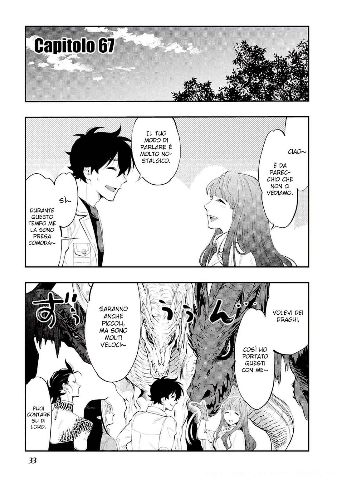 Chapter 67 - Page 3