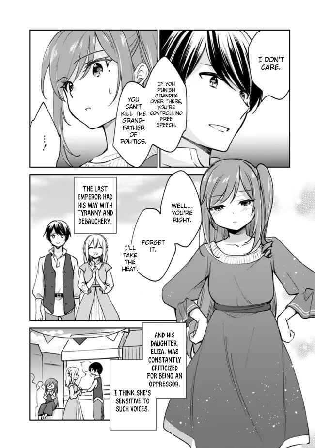 Chapter 79 - Page 8