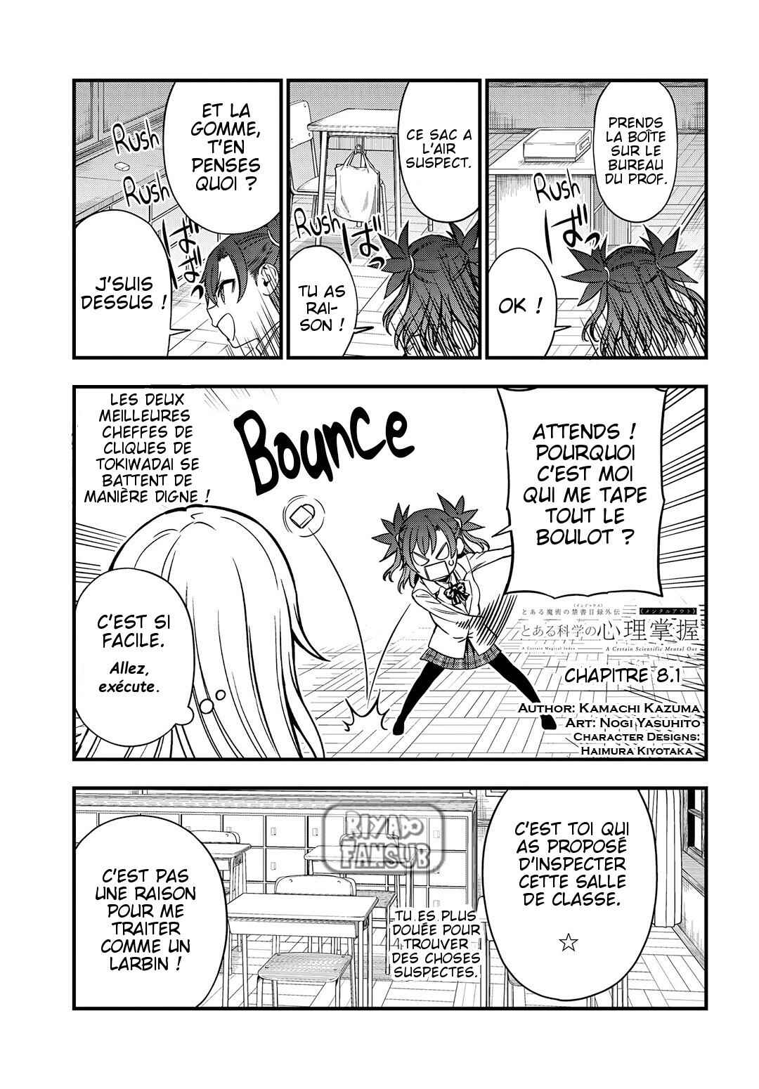 Chapter 8.1 - Page 3