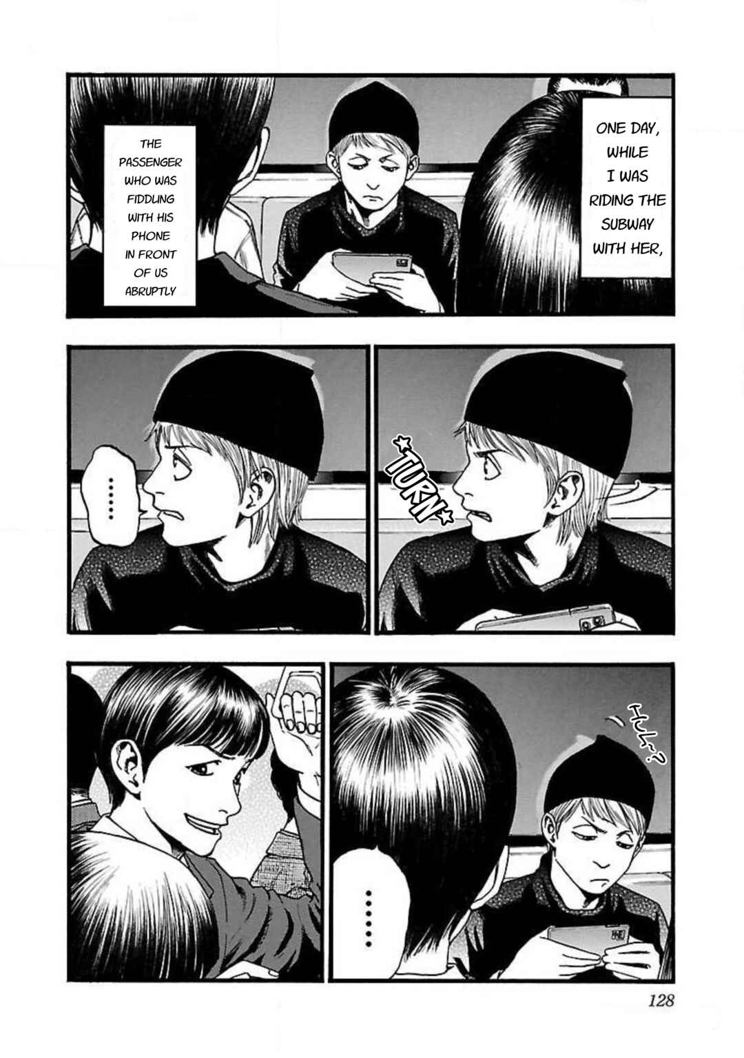 Chapter 93 - Page 2