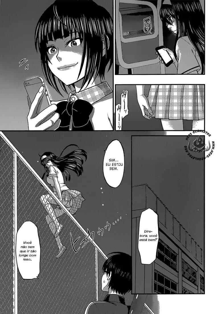 Chapter 5 - Page 16