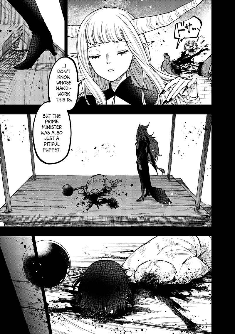 Chapter 37 - Page 17