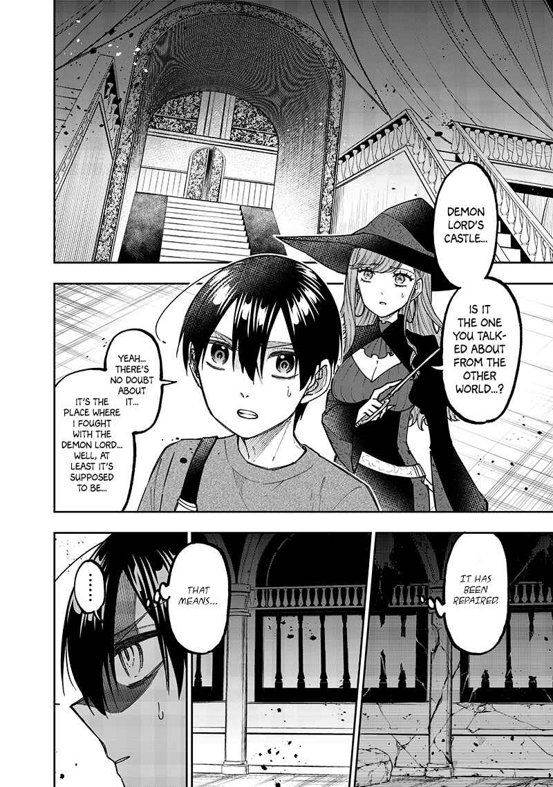 Chapter 37 - Page 2