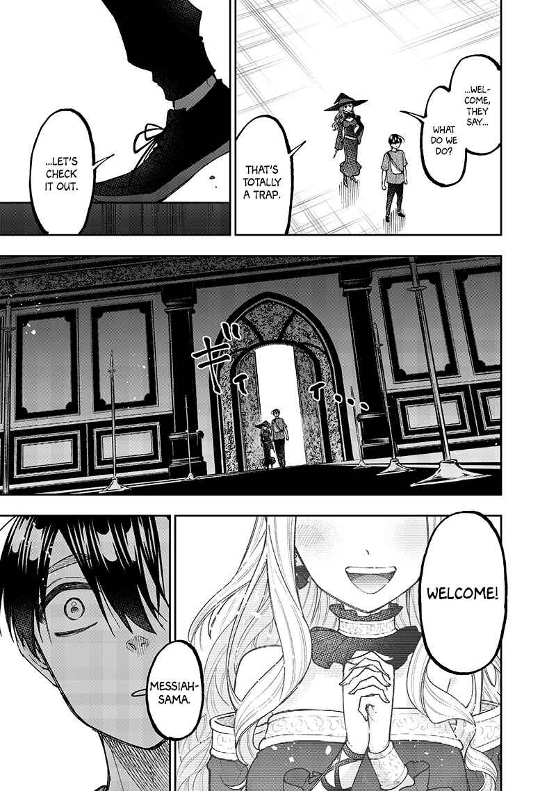 Chapter 37 - Page 3