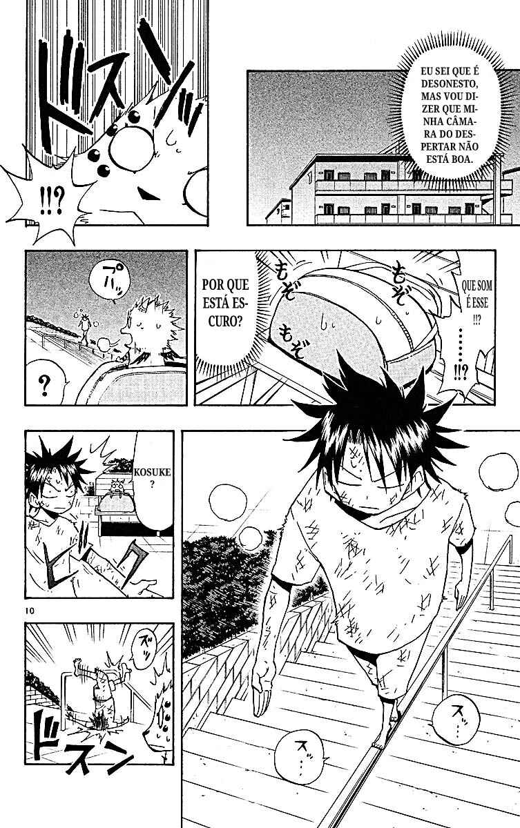 Chapter 94 - Page 10