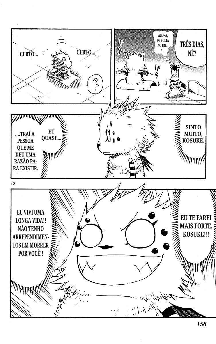 Chapter 94 - Page 12