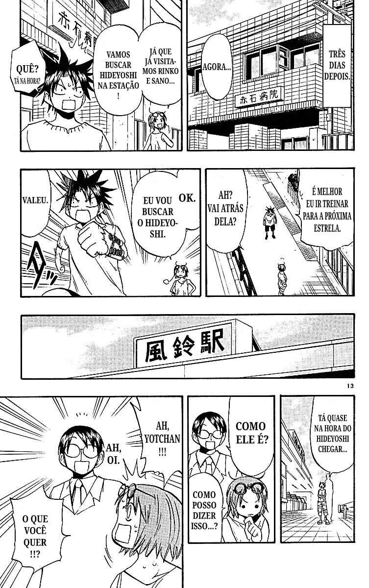 Chapter 94 - Page 13