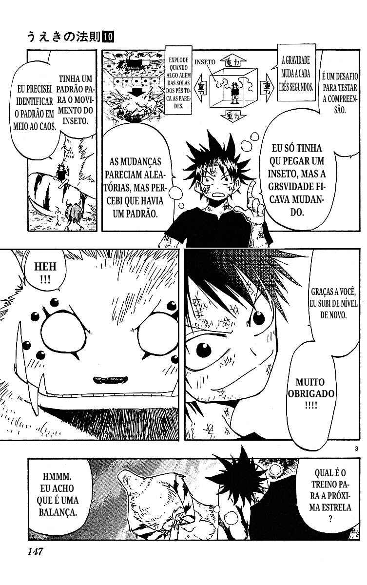 Chapter 94 - Page 3