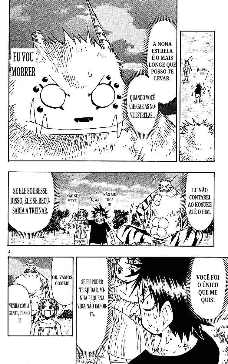 Chapter 94 - Page 4