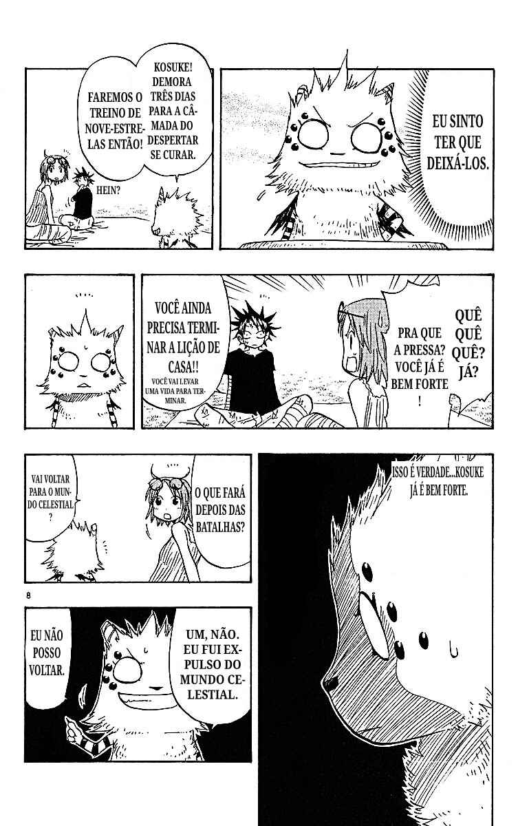 Chapter 94 - Page 8