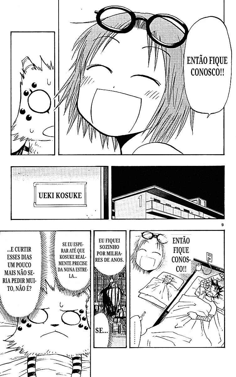 Chapter 94 - Page 9
