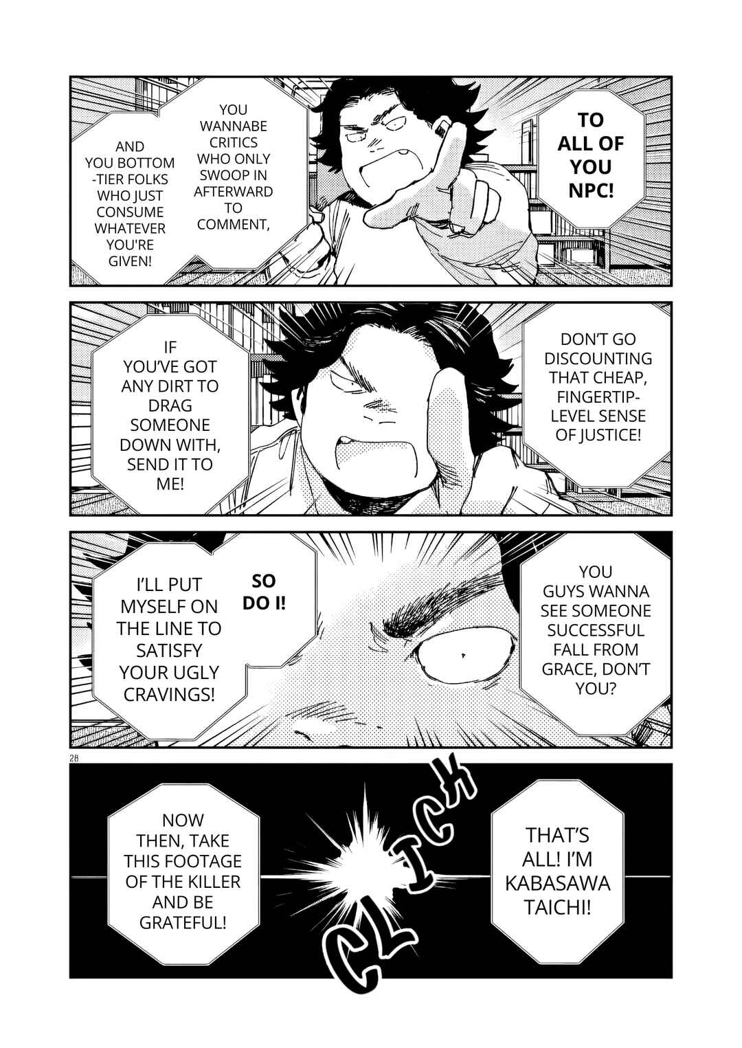 Chapter 48 - Page 28