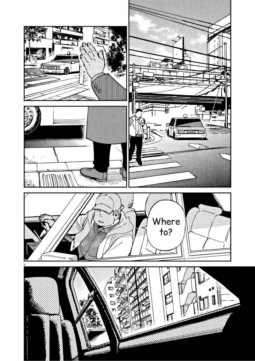 Chapter 48 - Page 4