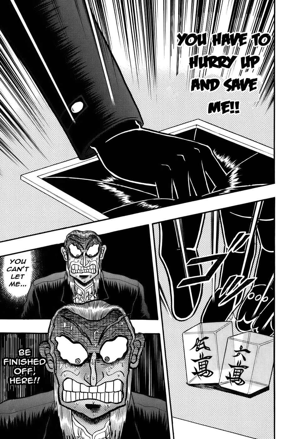 Chapter 194 - Page 13