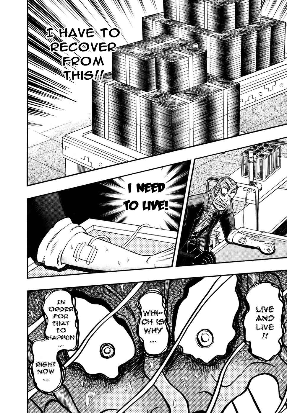Chapter 194 - Page 14