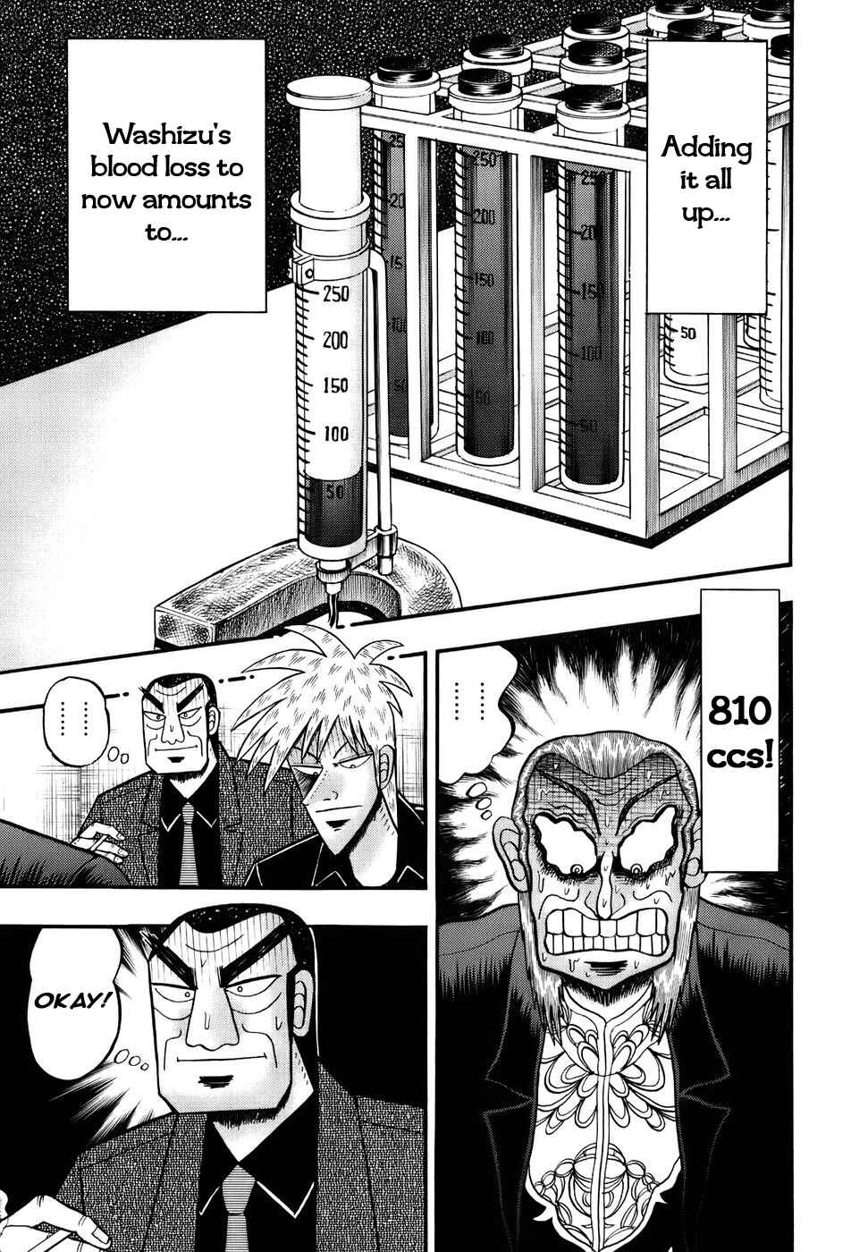 Chapter 194 - Page 4