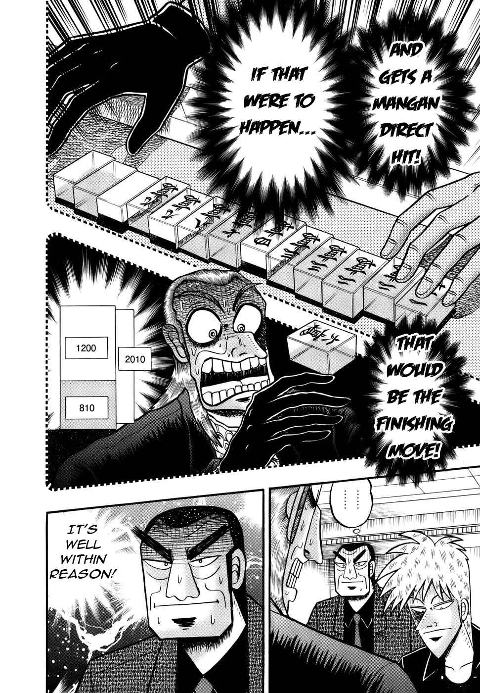 Chapter 194 - Page 6