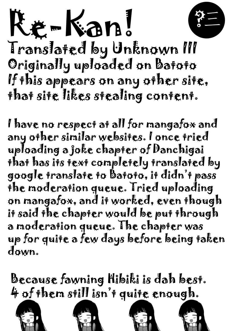 Chapter 4 - Page 1